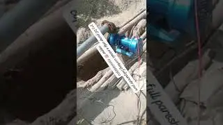 Super Master Water Pumps and Solar System Main Road Chubara