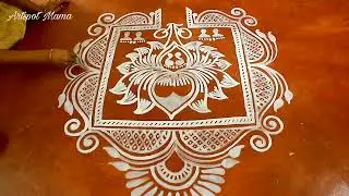 Manabasa Kothi Chita/Guruvaar Kothi Jhoti Chita