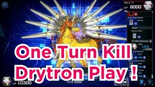 ONE TURN KILL ! - Platinum 1 Drytron Deck [Yu-Gi-Oh! Master Duel]