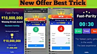 New 2020earning app game gully hack trick and best earning \\daily earn