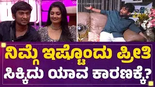 Gilli Nata : Bigg Boss​​ನಲ್ಲಿ ನಾಟಕ ಮಾಡಲು ಆಗಲ್ಲ! | BBK 12 | @FilmyFirst Kannada