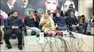 usman dar mother Rehana dar press conference at sialkot jinah house