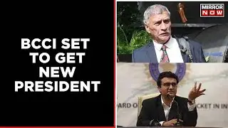 BCCI's Annual General Meet | Will Saurav Ganguly Contest For ICC Top Job? | English News