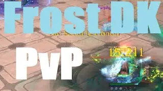 9.0.2 Frost DK PvP - 52% Мастерства - Уничтожение Дропа