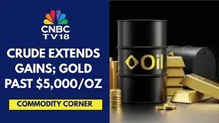 Gold Prices Gain 6% Overnight To Above $5,050/Oz; Crude Oil Prices Rise As US Downs Iranian Drone