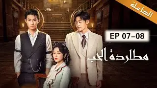 【ترجمة عربية】｜
