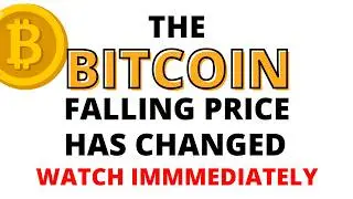 WATCH IMMEDIATELY:   The Bitcoin Falling Price Channel has Changed!  URGENT BTC UPDATE