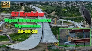Budowa #S7 #Widoma - #Krak&oacute;w Węzeł #Mistrzejowice | 25.08 | Nasuwanie podłużne element&oacute;w sprężonych