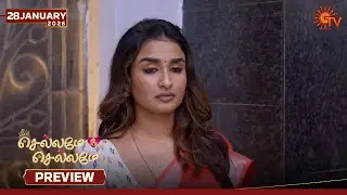 Chellame Chellame - Preview | 28 Jan 2026 | Tamil Serial | Sun TV