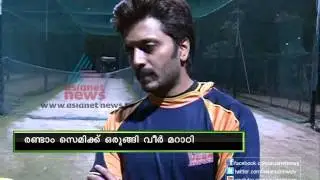 Veer Marathi team Captain Riteish Deshmukh  on CCL 2013