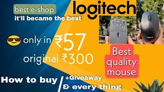 logitech mouse, best logitech mouse, under ₹100 logitech mous, best mouse under 300,logitech,shopee