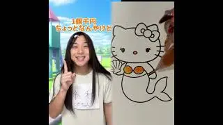 必見コレクションPOV 最高の作品  🥉ASMR リラックスストーリーコレクション | TikTok の POV コレクション #あるある #小学生 #おすすめ #ともきアワード#foryou#fyp