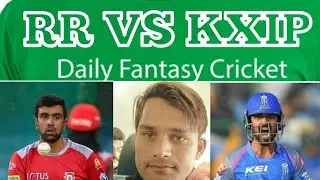PLAYERZPOT TEAM KXIP VS RR 1ST RANK LUCK  win karta hai IPL 2018