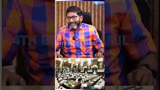 Savukku Shankar Latest Interview caste census in tamilnadu