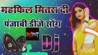 @Dj2026