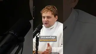 Этот показатель отвечает за реальную прибыльность бизнеса / Nikolai Stupnikov