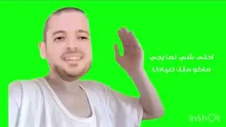 إعلان ألبوم عن مصر متسألنيش