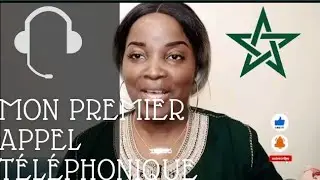 CENTRE D'APPEL : PREMIÈRE EXPÉRIENCE TÉLÉPHONIQUE