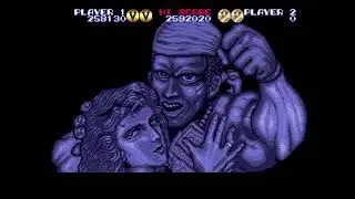 The KO #125 - DOGOOON! It's Violence Fight! (PS2 Taito Memories)