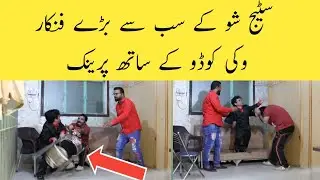 Khan Ali prank with Vicky Kodu || Velle Loog Khan Ali