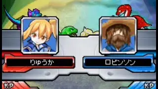 クリア後トーナメント 3 [スーパーカセキホリダー]