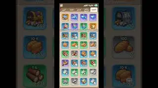 ملوك البقاء: تطوير القلعة الى الذهب الخالص 1 كلاعب مجاني | Kingshot : Upgrading To TG1 as F2P