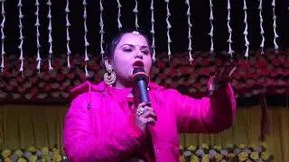 Anchor Mausham On Stage -Wedding Event -R.K Events Bihar