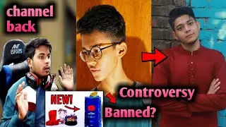 GSK channel back | Rafsan the choto bhai new controversy | autanu vines,bitik baz| rubi playbutton