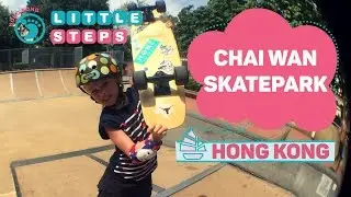 Skatepark In Hong Kong - Chai Wan Skate Park