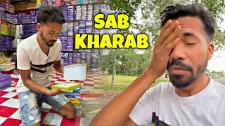 कास्मेटिक्स समान लेन सिटी आया । कितने का सामान लिया ?