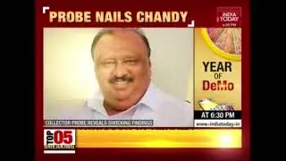 Probe Report Nails Kerala Transport Minister Chandy