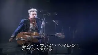 1988 Various Artists - Les Paul The Super Session (1080p/50FPS/16:9 Remaster)
