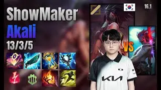 ShowMaker Mid Akali vs Yone lol KR solo rank Full Game 16.1 | 쇼메이커 아칼리 vs 요네