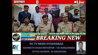 AUTO MOBILE THEFT CASE, ONE ACCUSED AND ONE CCL WAS APPREHENDED - RECOVERED 5 TWO-WHEELERS TOTAL PRO