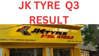 JK TYRE Q3 RESULT 2025  //JK TYRE SHARE PRICE PRICDICTION// DIVIDEND// BONUS