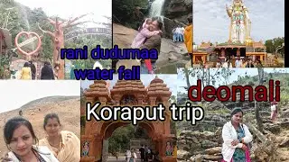 Koraput trip- deomali, ranidudumaa water fall in Koraput || Turist place of odisha.