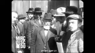 Rare Footage Of The Chofetz Chaim, Yisrael Meir Kagan, At First Knessia Gedolah 1923 (with captions)