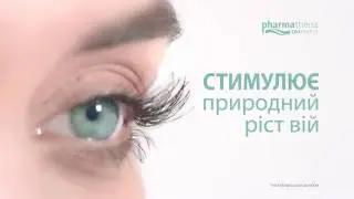 Eyelash Booster, Pharmatheiss cosmetics
