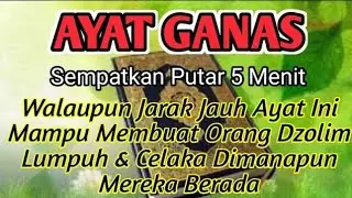 PUTAR SEGERA AYAT INI! Agar Orang Yang Dzolim Pada Anda Mendapat Karma Dan Balasan Dari Allah Amin,,