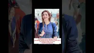 Pakistani actress Nawal Saeed shared vacation pictures from Turkey#nawal saeed#pakistani actress