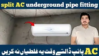 Ac underground pipe fitting for split ac | split ac underground pipe measurement | Ac Copper fitting
