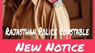 ध्यान दें ॥ Rajasthan Police Constable Bharti 2021 ll Abhi Study IQ