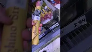 Добрался до Lidl. Наконец!