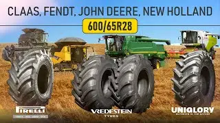 Комбайнові шини Claas, Fendt, John Deere, New Holland 600/65R28 | Шини Vredestein, Pirelli, Uniglory