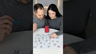 соедини цифры 😉 #challenge #boardgames #games #play #игры #family