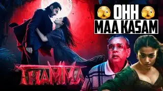 Thamma Movie Review | Crazy Review Wala 