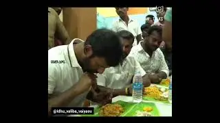 vishal eating troll #vishal #troll #videomeme