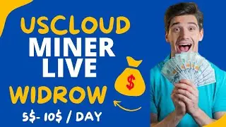 USCloud Miner में USDT ( $ ) को Widrow कैसे करे | 🙂👆💸✅