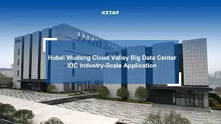 Wudang Cloud Data Center | Natural Water-Cooled Green Data Center by KSTAR