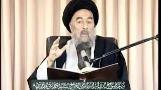 (إِنَّا أَنشَأْنَاهُنَّ إِنشَاءً* فَجَعَلْنَاهُنَّ أَبْكَارًا)- للمرجع الديني السيد محمد تقي المدرسي